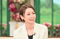 今年で50歳になる辺見えみりさん