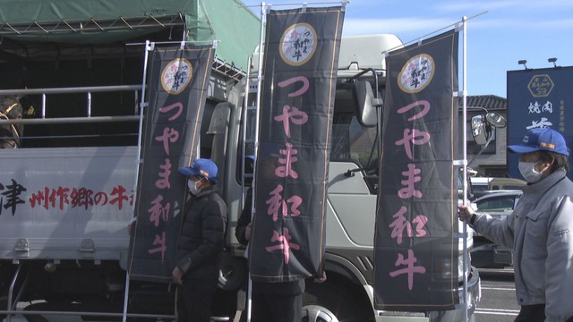 「つやま和牛」を味わえる飲食店・販売店のマップを作成　岡山
