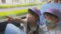 幼稚園児が路線バスの乗車体験