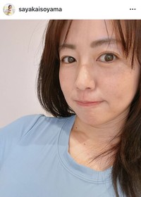磯山さやかのインスタグラム＠sayakaisoyamaより
