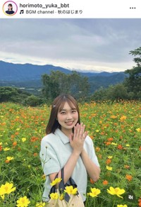 堀元優花アナのインスタグラム(＠horimoto_yuka_bbt)より