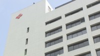 四国電力本店