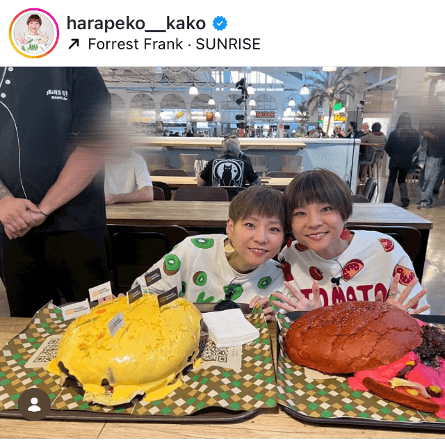 はらぺこツインズかこ (@harapeko__kako)さんのインスタグラムより