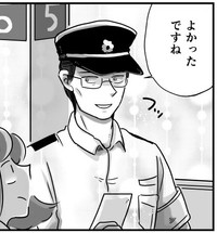 質問責めからのさわやかな笑顔！（野宮レナさん提供）