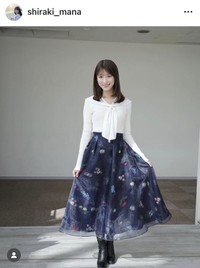 白木愛奈アナウンサーのインスタグラム＠shiraki_manaより
