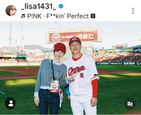 渡辺リサ (@_lisa1431_)さんのインスタグラムより