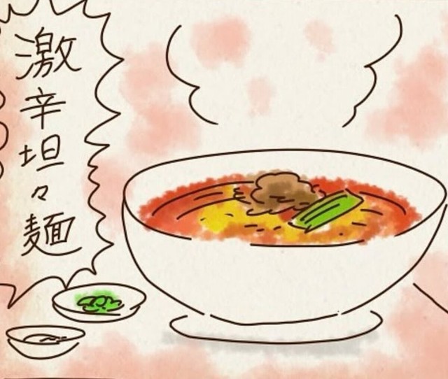 息子がいたら食べられない担々麺（chazさん提供）