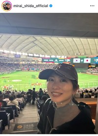 志田未来インスタグラム＠mirai_shida_officialより
