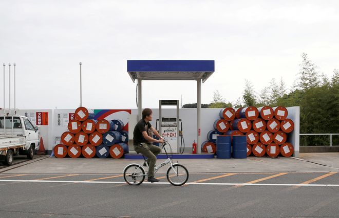 Japan to release oil stocks as U.S. says buy American