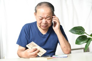 遺産相続のお金を振り込んでくれない　原因や対処法を弁護士が解説