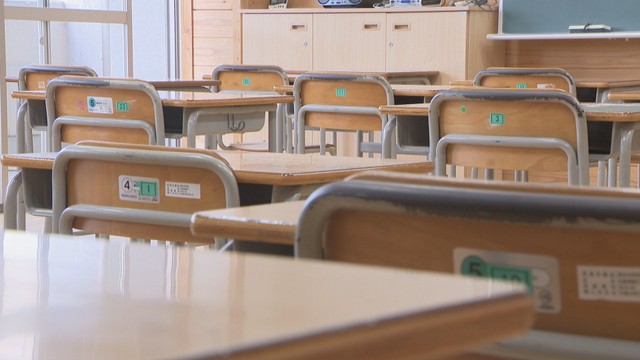悪質ないじめは警察に通報　岡山県教委が学校でのいじめ対策の基本方針改訂へ　早ければ6月公表