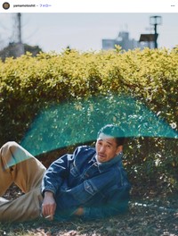 俳優⼭本⼀賢さんの公式インスタグラムから