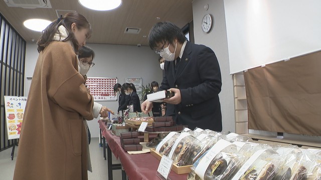 バレンタインデー前に　高校生がチョコ販売に挑戦　香川