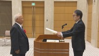 表彰式　香川県庁　高松市番町