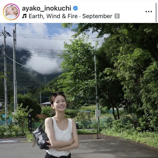 井口綾子のインスタグラム＠ayako_inokuchiより