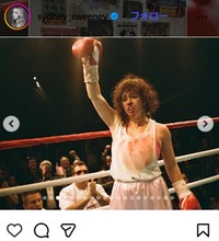 シドニー・スウィーニーのインスタグラム＠sydney_seeneyより