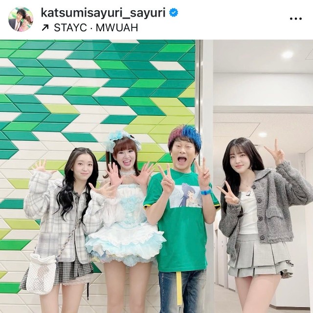 ♥さゆり（@katsumisayuri_sayuri）さんのインスタグラムより