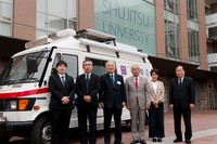 就実大学とアイ薬局が災害時に使用する車両の活用で協定締結　岡山
