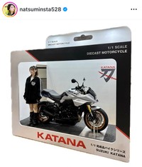 平嶋夏海インスタグラム＠natsuminsta528より