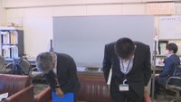 ライブ配信アプリで副業収入　岡山市立小学校の女性講師を戒告処分　投げ銭で約160万円