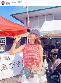 スザンヌさんの公式インスタグラムから