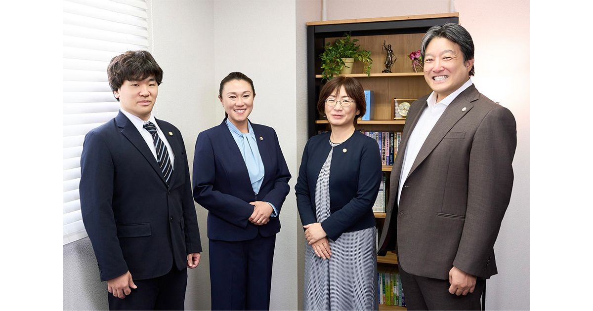 弁護士法人 レイスター法律事務所（弁護士）｜東京都目黒区｜相続会議