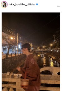 小芝風花のインスタグラム＠fuka_koshiba_officialより