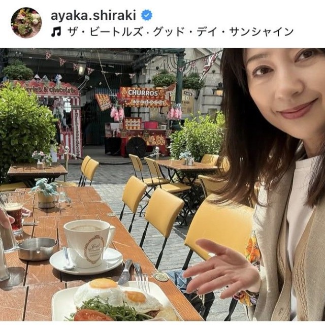 白城あやかインスタグラム＠ayaka.shirakiより