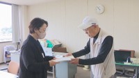 元美作市議会議員の男性が住民監査請求