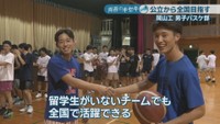 岡山工／内田桜太朗 選手・石川大雅 選手