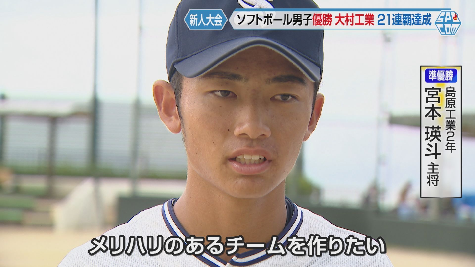 宮本