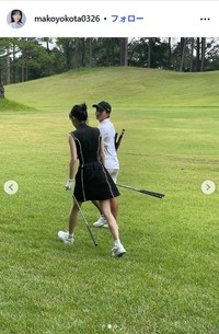 横田真子のインスタグラム@makoyokota0326より
