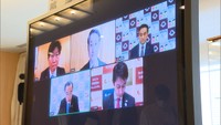 中国知事会による新型コロナ対策本部会議