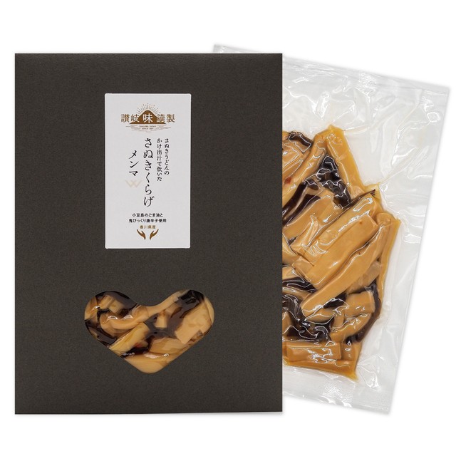 「さぬきメンマプロジェクト」きくらげを加えた新商品を8月発売　香川