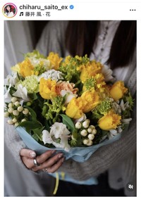 斎藤ちはるアナのインスタグラム＠chiharu_saito_exより
