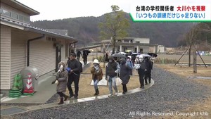 「いつもの訓練だけでは足りない」　台湾の学校関係者　石巻・大川小を視察
