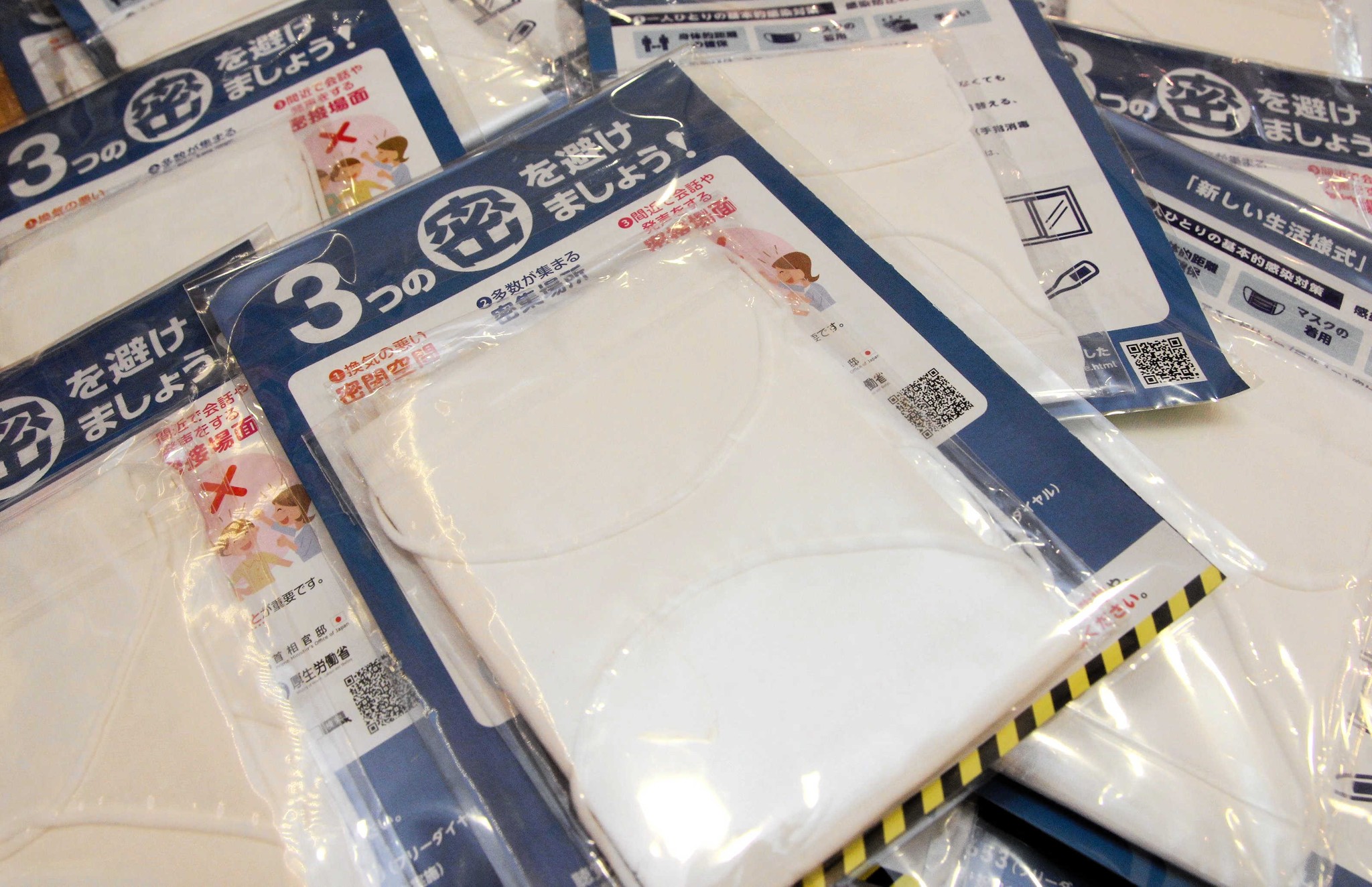 50枚入り190円」…マスク価格破壊の理由は 「在庫のダブつき」「中国の