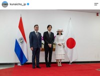 宮内庁公式インスタグラムから
