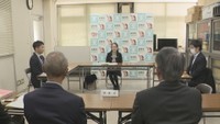 ハラスメント対策委員会　笠岡市役所