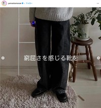 山岡まさえさんのインスタグラムから