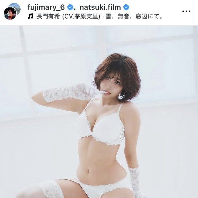 藤井マリーのインスタグラム＠fujimary_6より