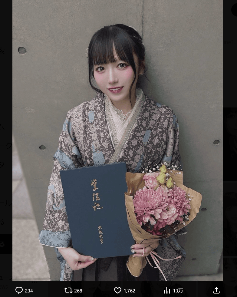 甘リ和音のX（@xinxin_kazune）より