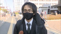 傍聴に訪れた人（IT関係の会社員）