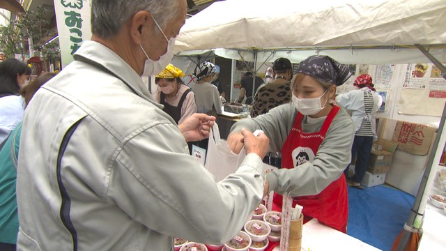 備前岡山ええじゃないか 大誓文払い