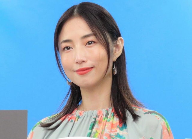 MEGUMI