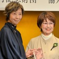 「翻訳は結婚に似ている」　伊丹十三賞の岸本佐知子さん