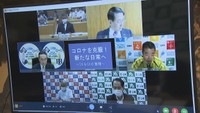 全国知事会　岡山・香川の知事も感染爆発を抑える方策を国に緊急提言〈新型コロナ〉