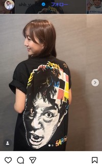 UHB北海道文化放送・柴田祐里菜アナウンサーのインスタグラム＠uhb_yurinaより