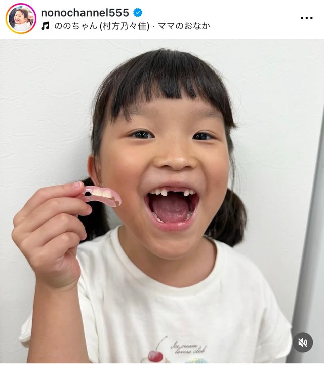 村方乃々佳（@nonochannel555）さんのインスタグラムより