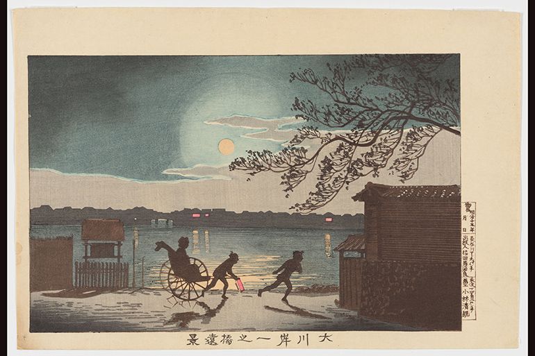 トワイライト、新版画―小林清親から川瀬巴水まで」展 鑑賞券プレゼント